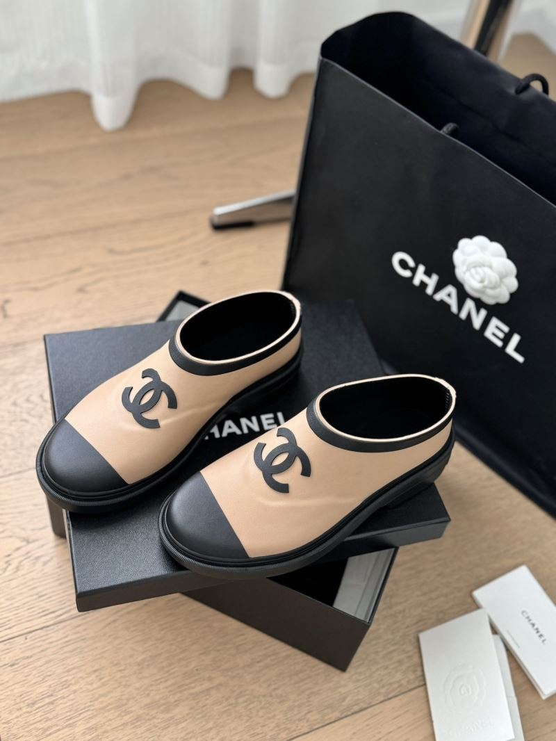 Chanel Boots